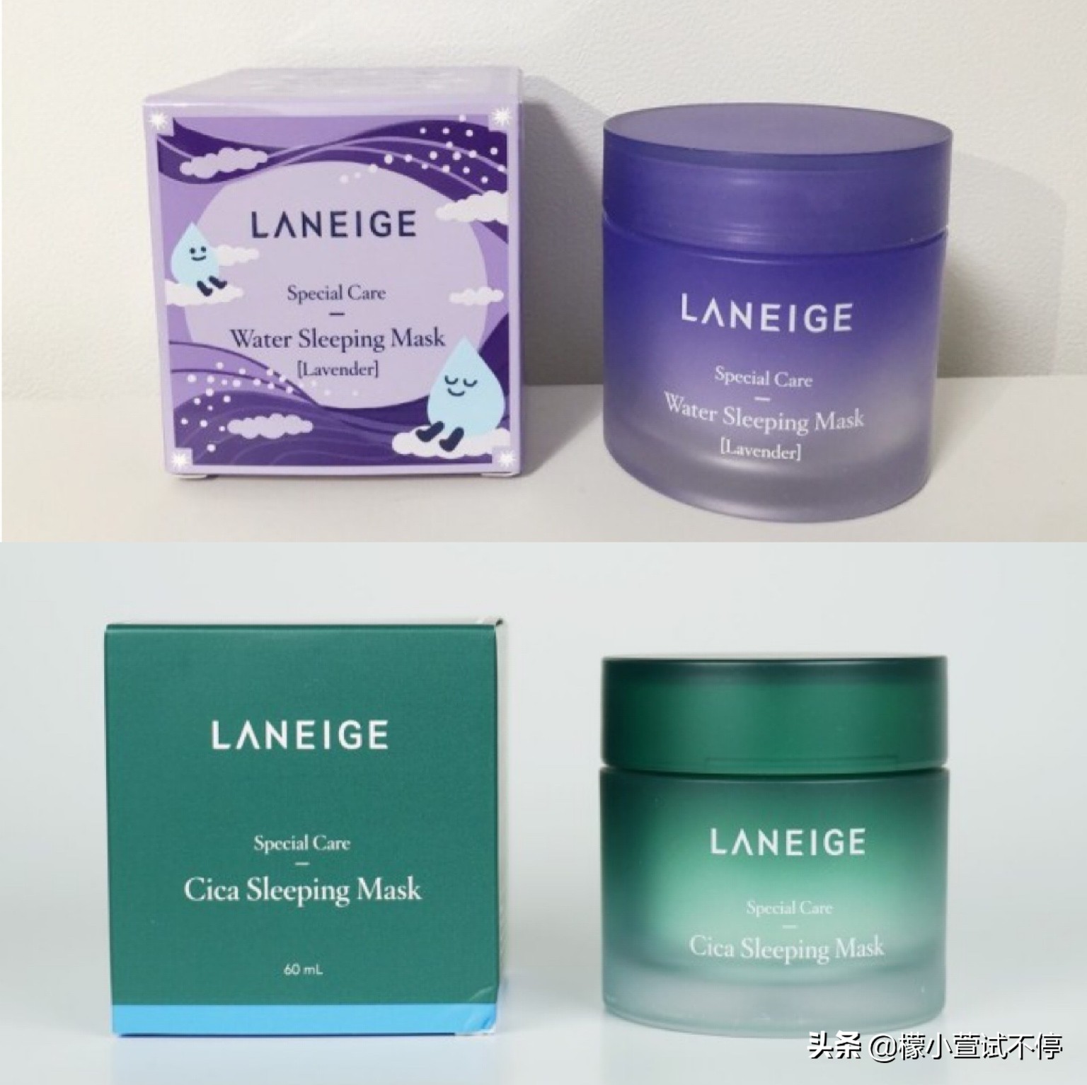 兰芝睡眠面膜如何辨别真假,兰芝积雪草睡眠面膜小样真假