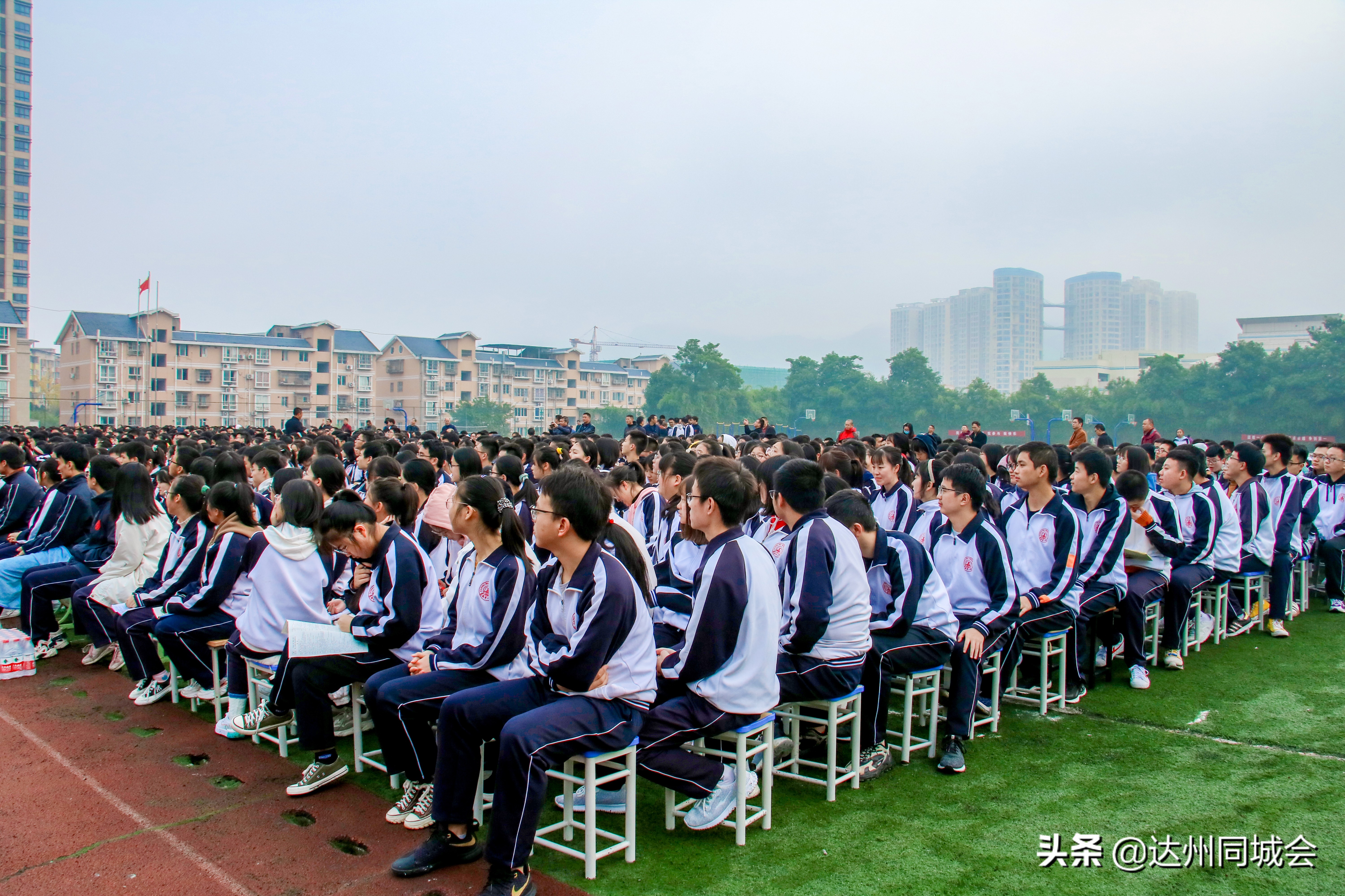 达一中励志讲座,达川中学励志演讲