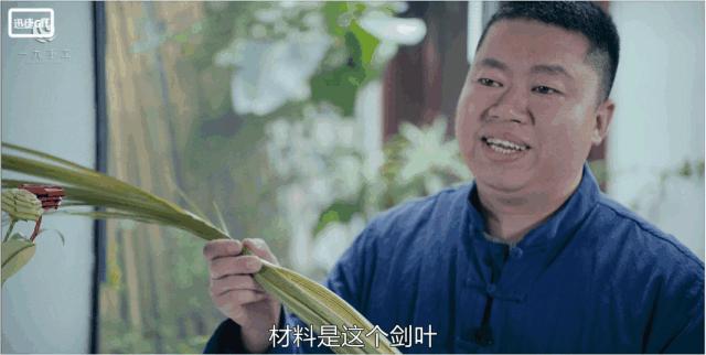 用叶子编玫瑰花图片,不用剪刀做教师节玫瑰花手工制作