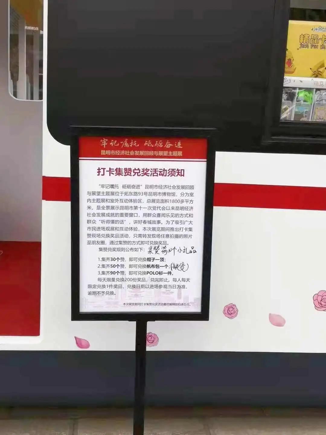 最近的昆明长水机场,昆明长水机场与白云机场