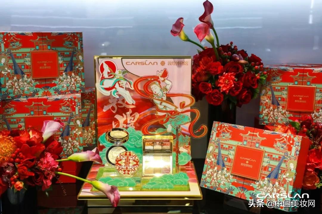 卡姿兰商场美妆活动,卡姿兰美妆品牌店