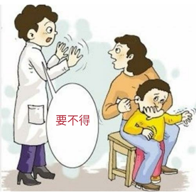 耳屎堵得很厉害需要掏出来吗,耳朵深处的耳屎有必要全掏干净吗