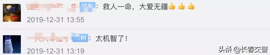 成都外卖小哥竖起大拇指,外卖小哥说什么都不会