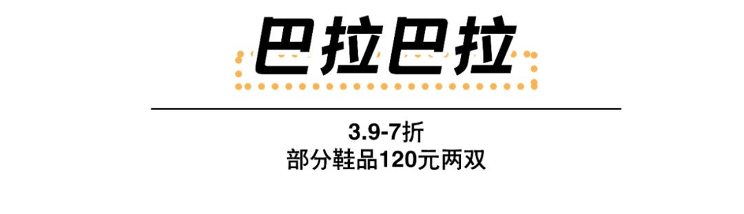 郑州gap首店,郑州gap店