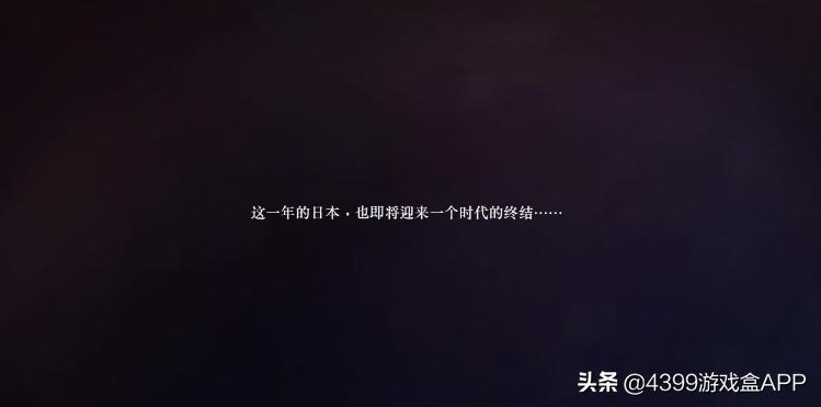 泡沫冬景时间,泡沫冬景评论