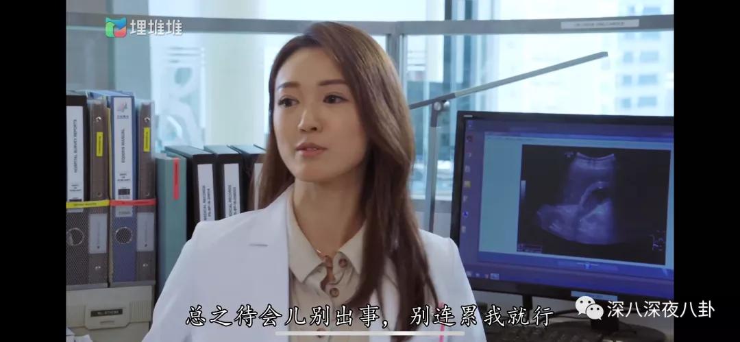 tvb8.8分 (tvb 9.5分)