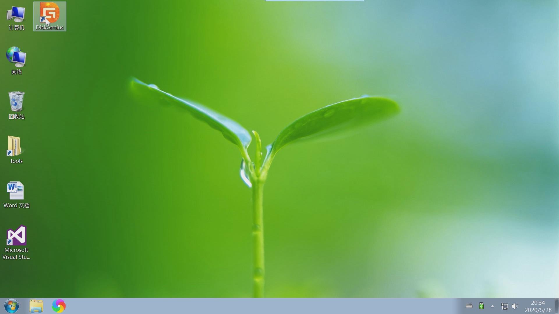 电脑分区教程win10固态硬盘,电脑硬盘分区图文详细教程