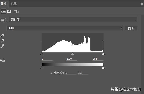 单反拍出来是黑的是什么原因,单反拍出的片子发灰