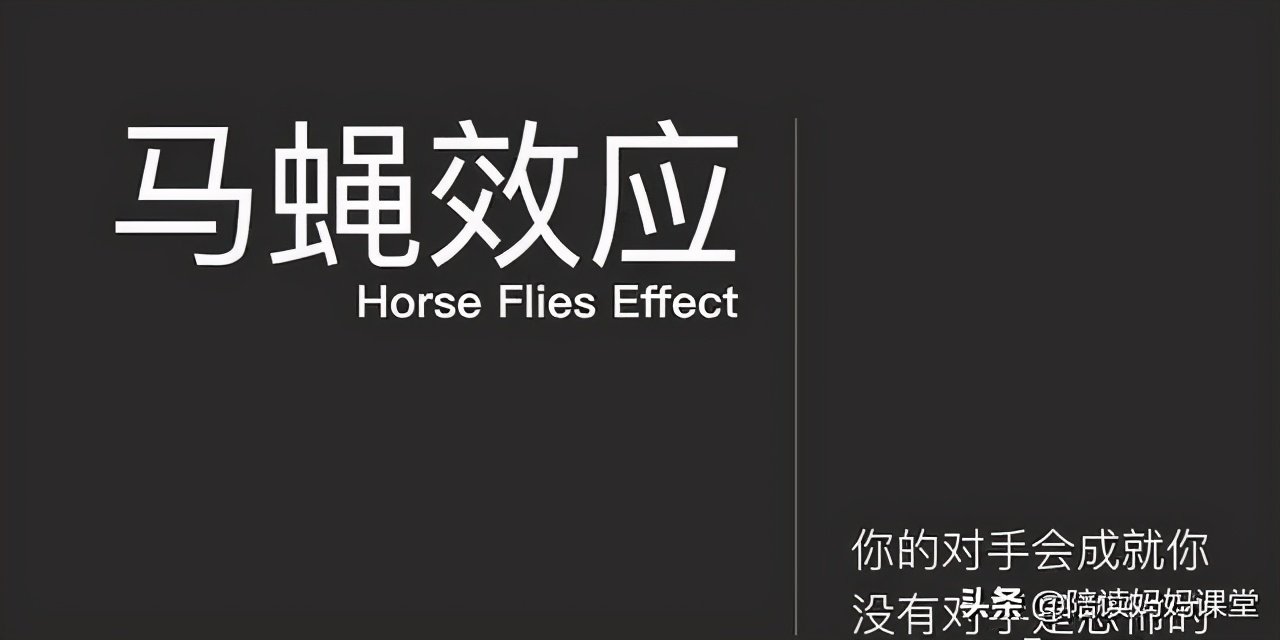 孩子懒惰拖延养成自律,孩子懒惰不好好学习怎么办