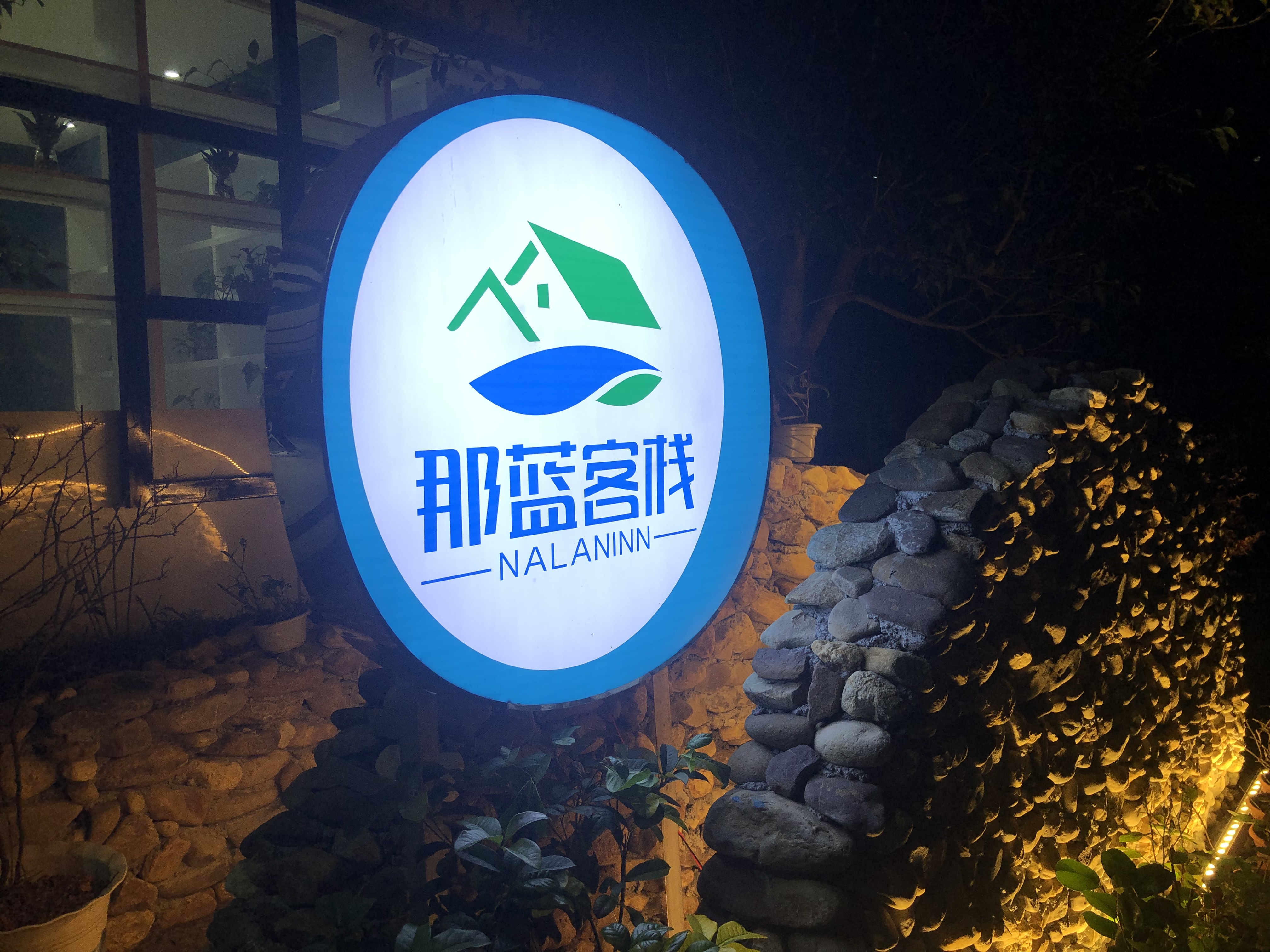 东江湖景区雾漫小东江攻略,东江湖自由行