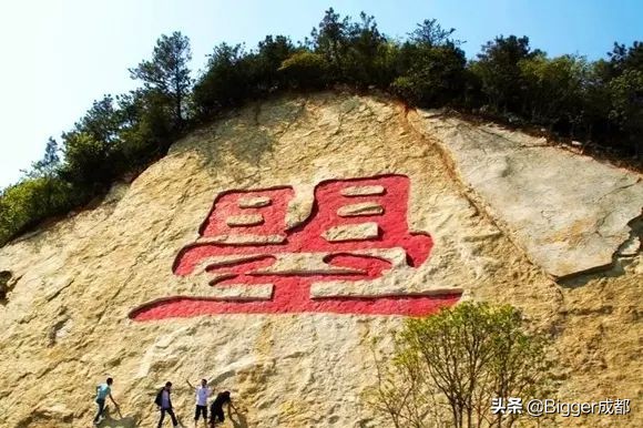 这8个字你认全了，才算是旅游界的老司机