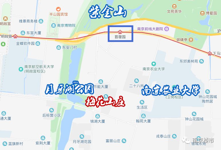 南京经典豪宅,南京开售前的顶级豪宅