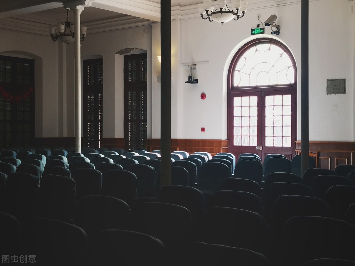 上海市徐汇区学校,上海市徐汇中学