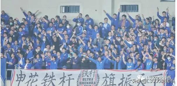 足球2022纪念币,纪念币上海第二轮