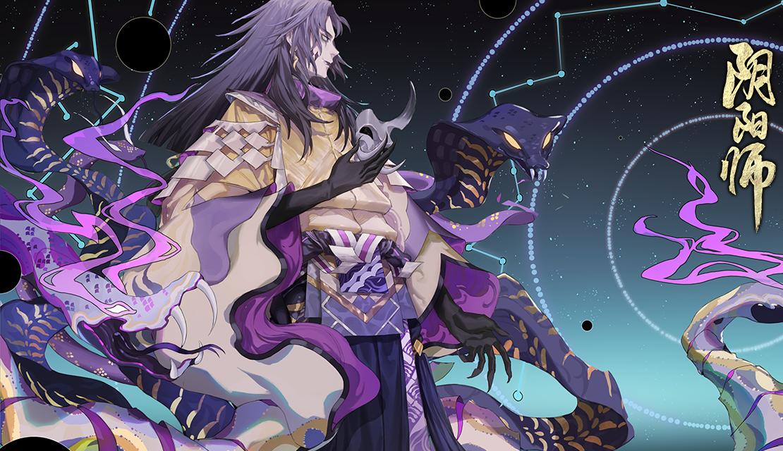 《阴阳师》伪神降临奖励发放,阴阳师伪神活动奖励兑换推荐