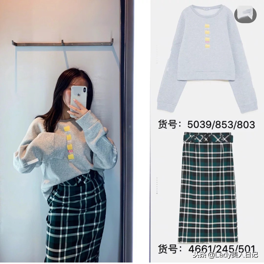 豹纹短裙穿搭秋冬全套,穿秋冬短裙