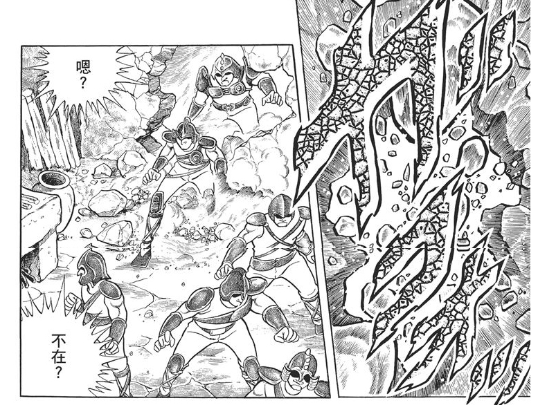 圣斗士星矢夺天马圣衣,圣斗士星矢欧米伽雅典娜圣衣