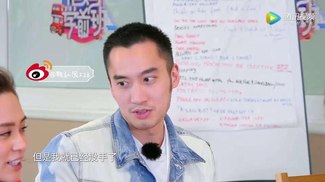 阿娇买包看老公脸色,阿娇自己买包