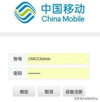家庭移动网速慢如何提升网速,隔壁家无线网速慢如何提升网速