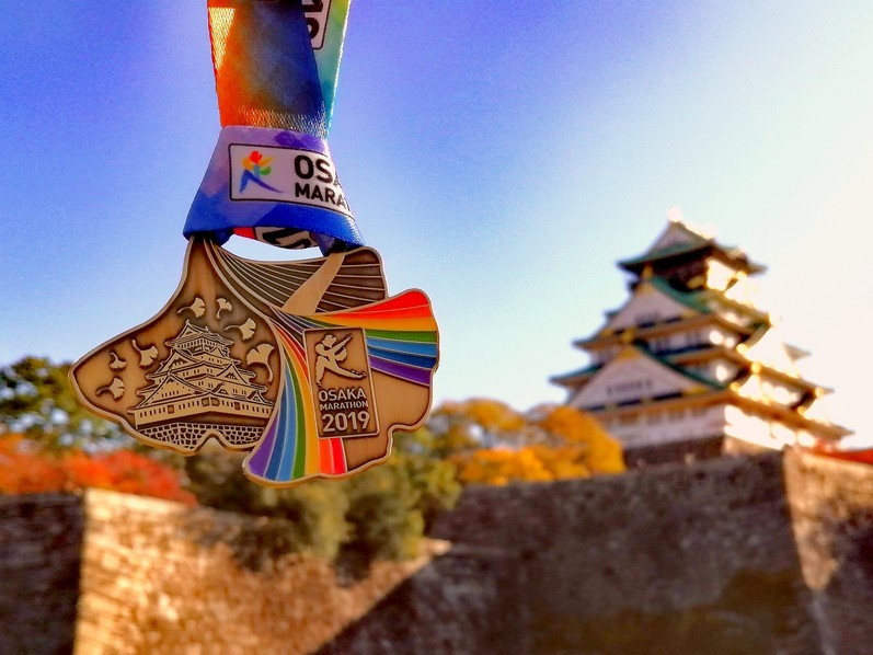 日本大阪马拉松,日本大阪马拉松赛道难度