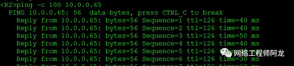 「案例」综合组网拓扑及要求（OSPF、Smartlink的应用）