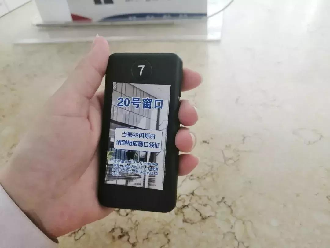 海淀不动产证去哪里办,海淀区不动产登记网上预约系统