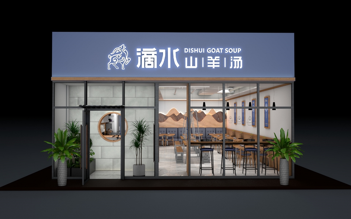 合肥有特色的主题餐厅,主题餐厅设计特色