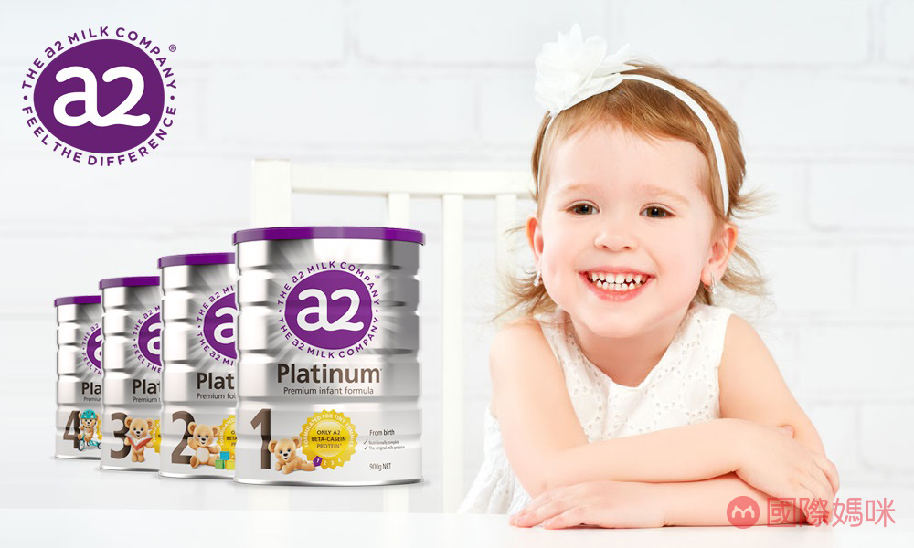 澳洲a2奶粉厦门店,澳洲a2奶粉京东