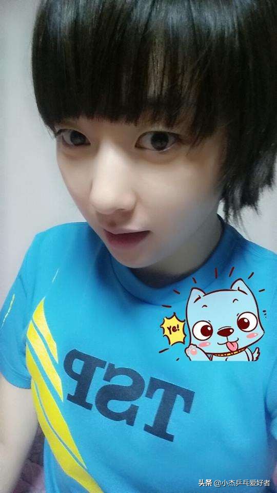 国乒逆转第一名,国乒小将逆转前世界第一