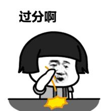 女子买口罩被骗,捐赠口罩被骗21万后续