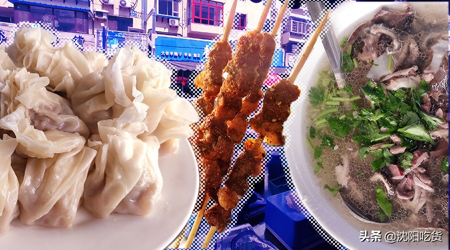 老板抽冷子就嗷一嗓子，别害怕，那是在告诉后厨给你添汤