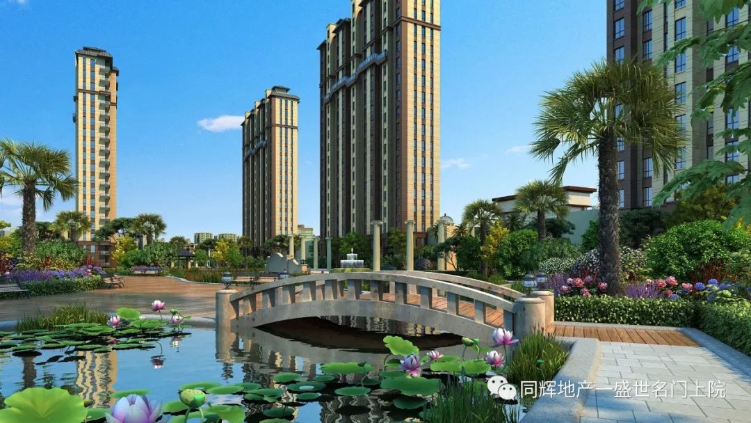 盛世名门上院民权,盛世名门上院