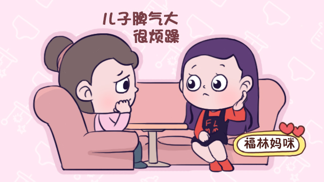 没满月的宝宝爱哭闹怎么回事,没满月的小宝宝哭闹怎么哄