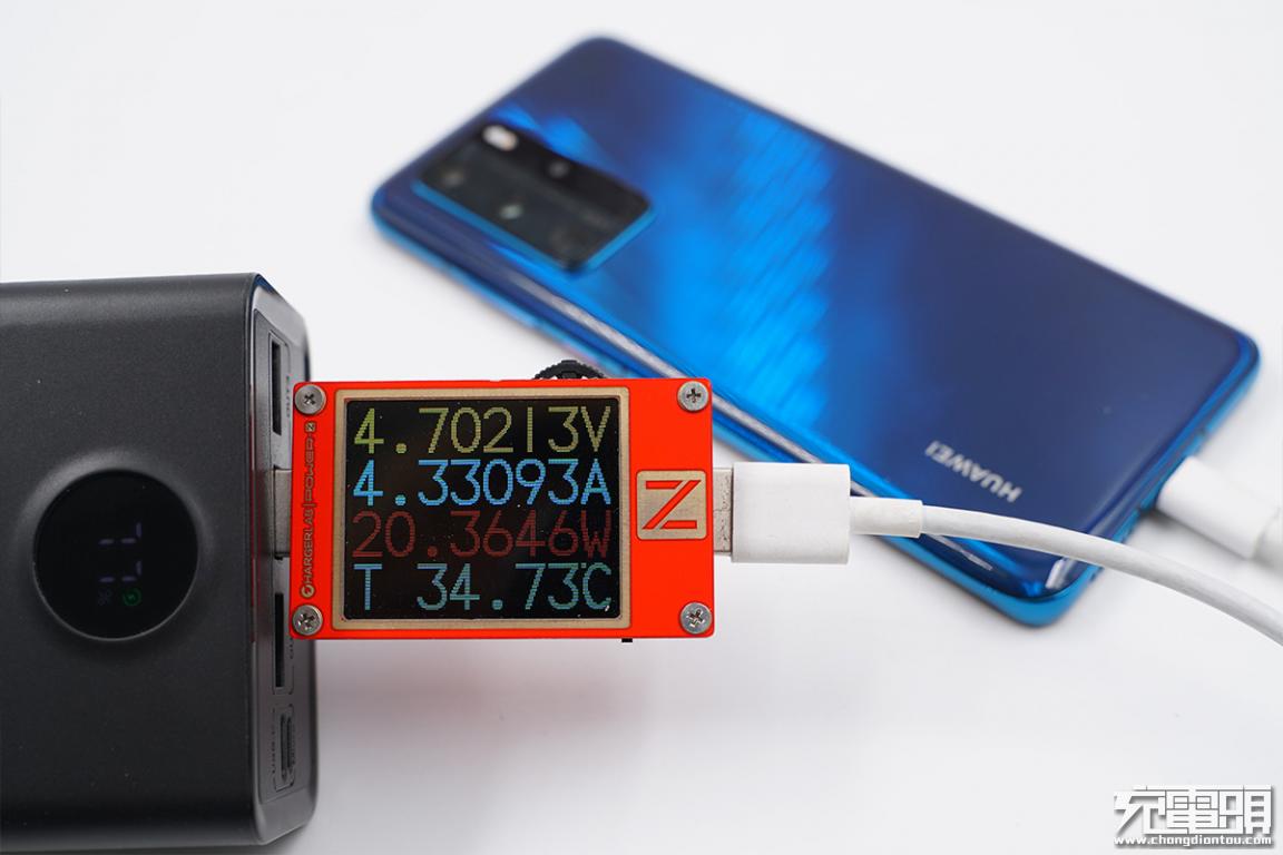 爱国者充电头30w快充测评,爱国者充电宝66w快充推荐