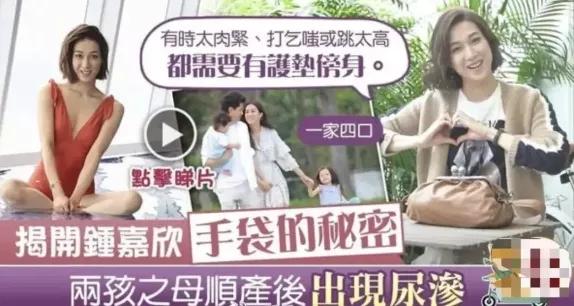 妈妈刚生完宝宝女儿痛哭,当妈妈生二胎后大女儿大哭瞬间