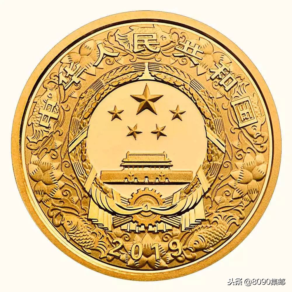 2019己亥猪年金银币价格,2019年金猪纳福纪念银币