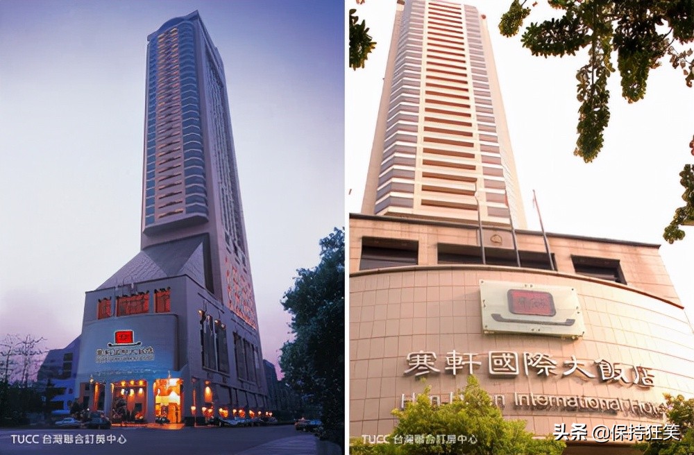 台湾最有名的高楼101大厦照片,台湾最美第一高楼排名