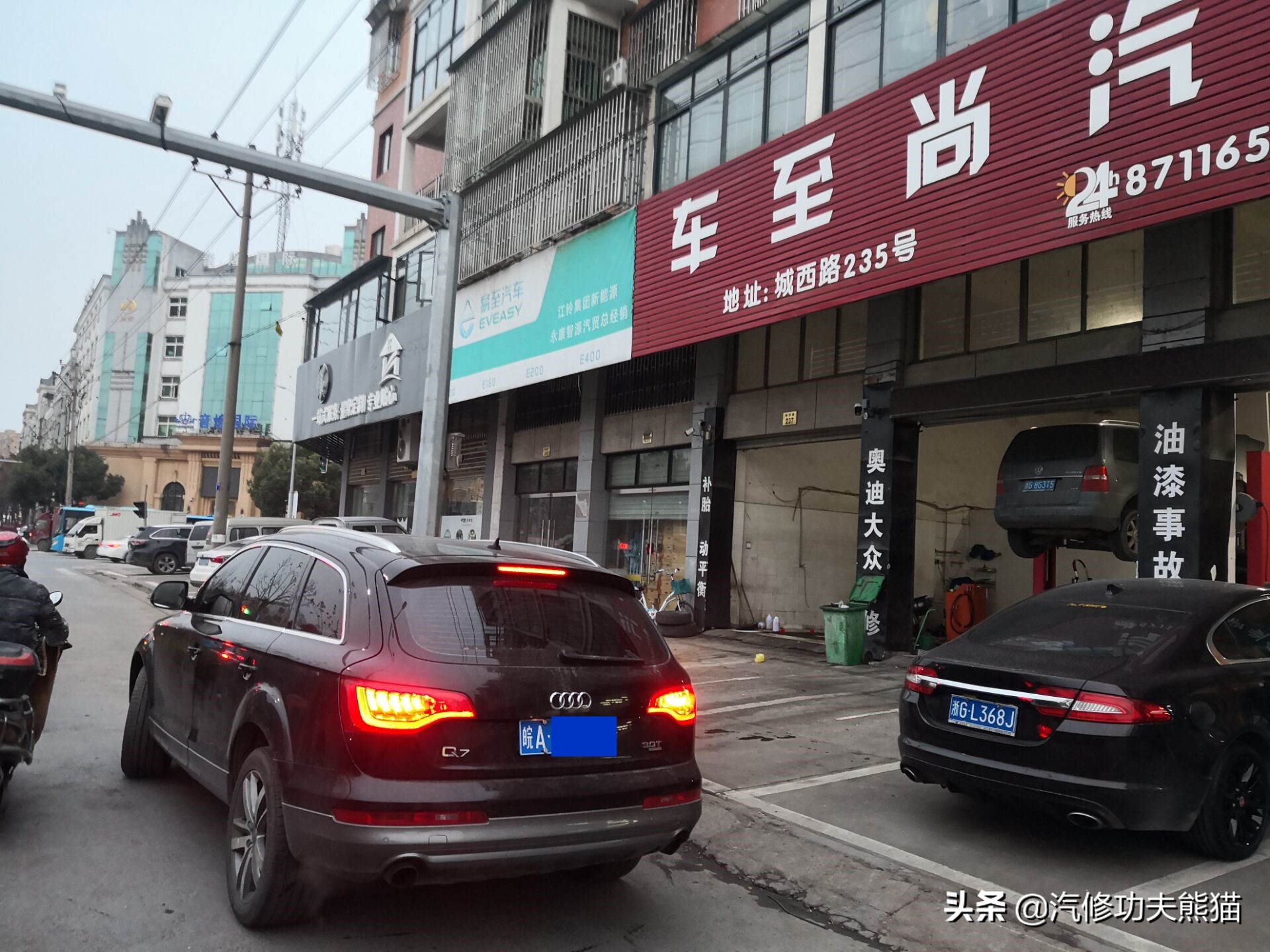 只因修烧机油却被人修到残废！4S拒修！一台奥迪Q7的重生路