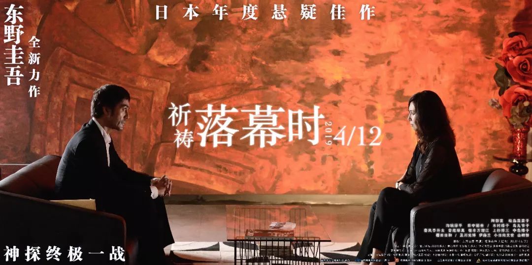 和俞飞鸿在雪国谈恋爱，还是上郑恺的恋爱培训班？|周末看啥片儿