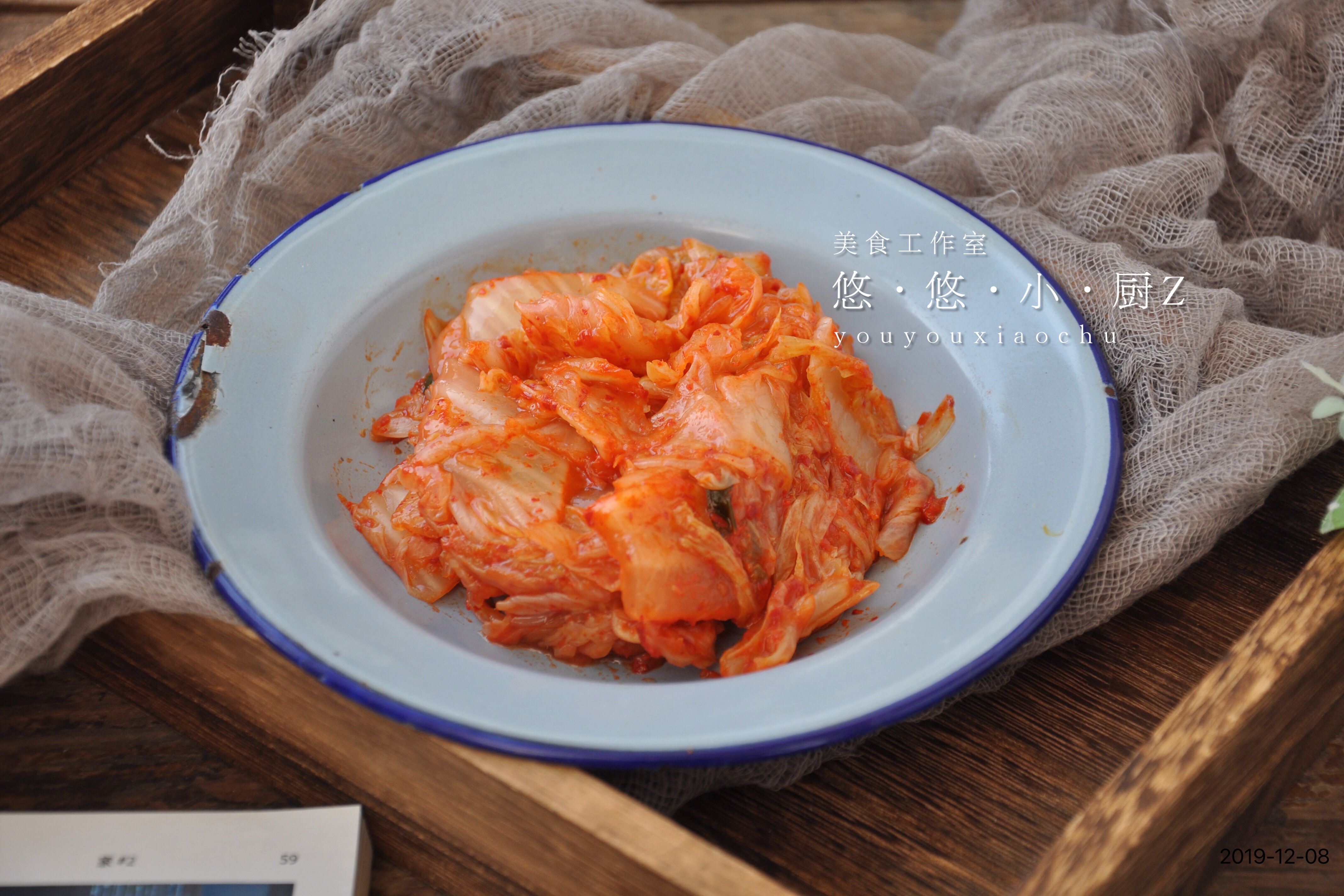 韩国酸甜萝卜泡菜正宗做法,韩国泡菜酸甜萝卜做法