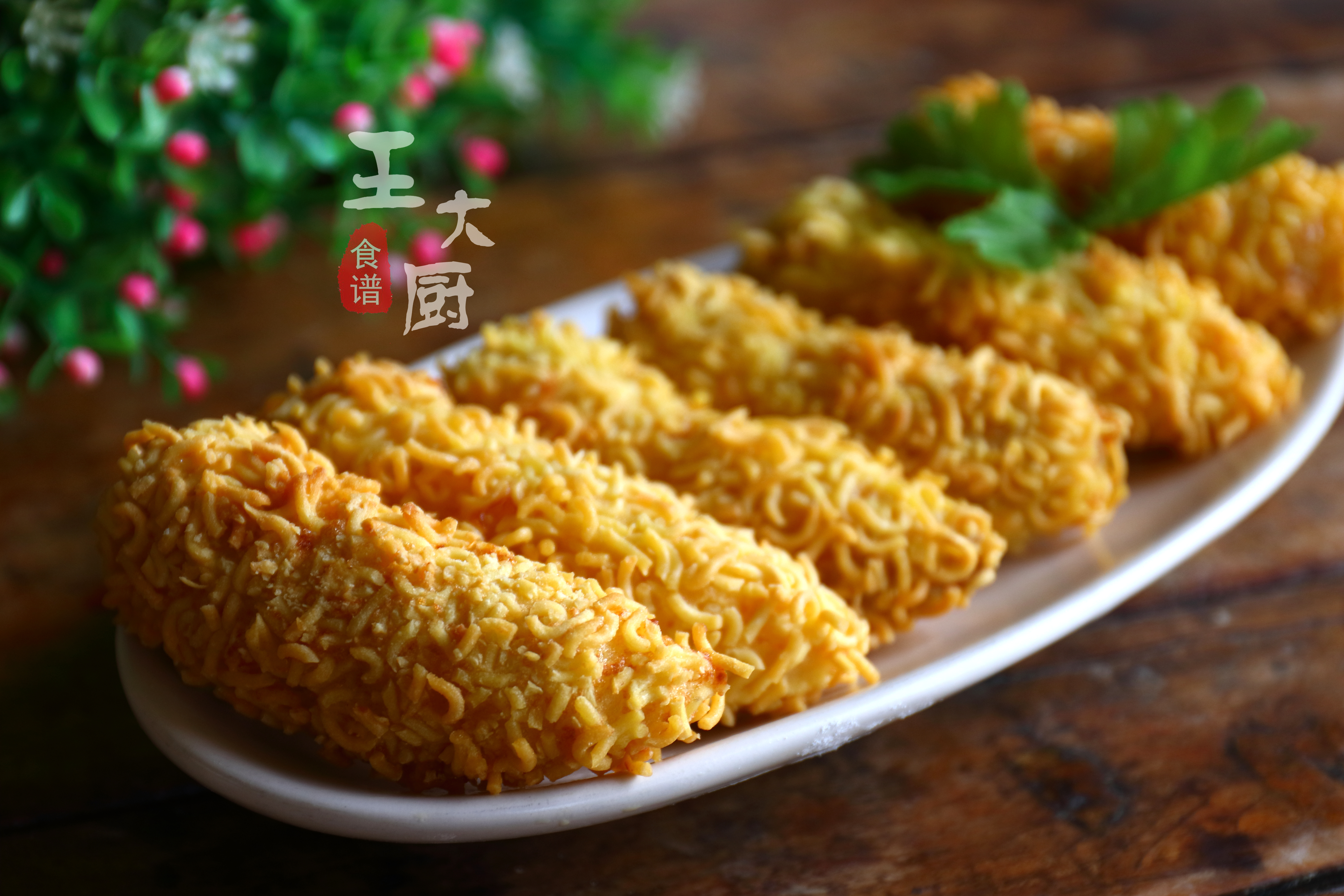 又香又脆脆皮香蕉,脆皮香蕉怎么外皮酥脆