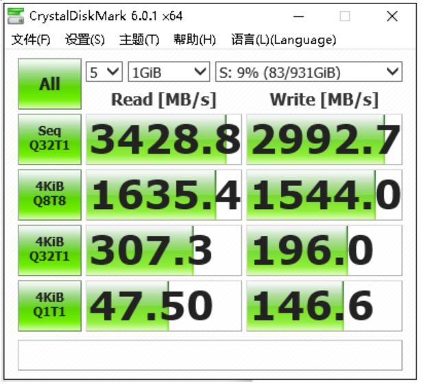 西部数据硬盘wdblack,西部数据wdblacksn850跑分