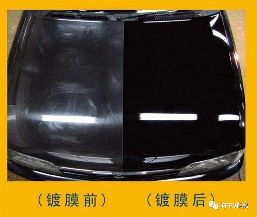 4s店送的镀晶怎么样的,4s店送的镀晶可以换成其他服务吗