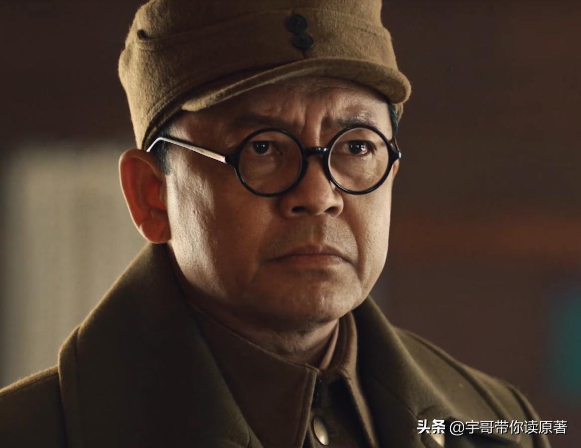 大决战辽沈战役简介,大决战中的卧底