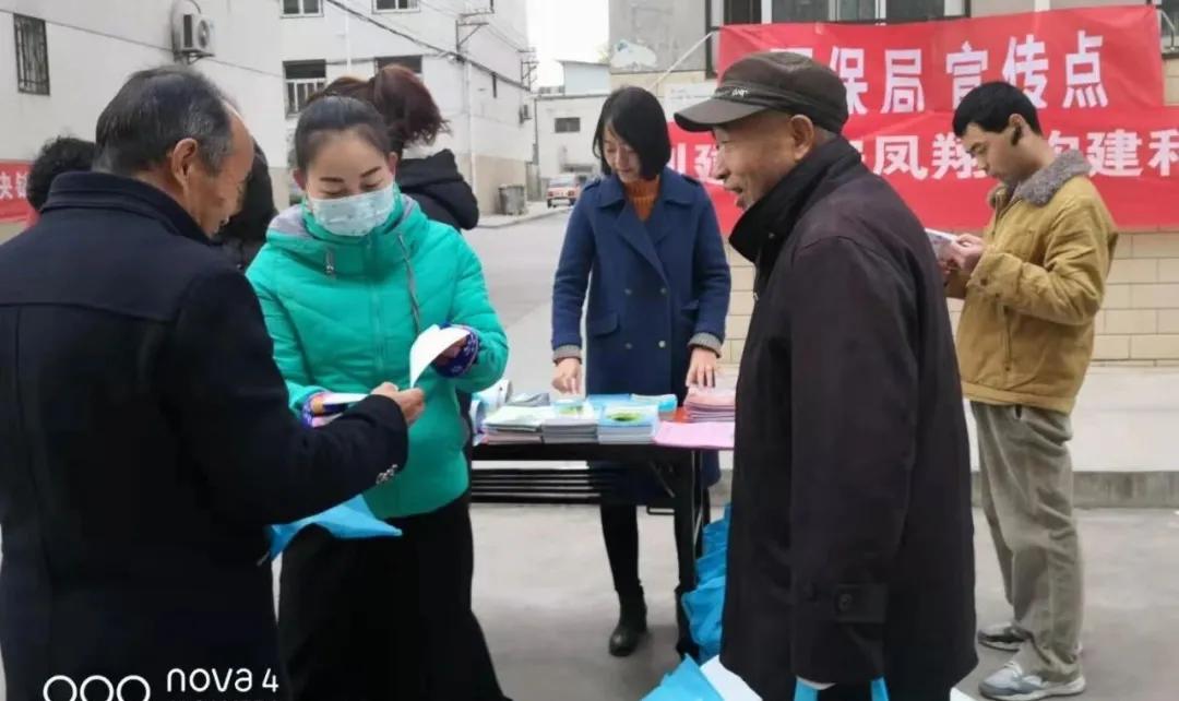 凤翔区生态环境,凤翔的生态环境