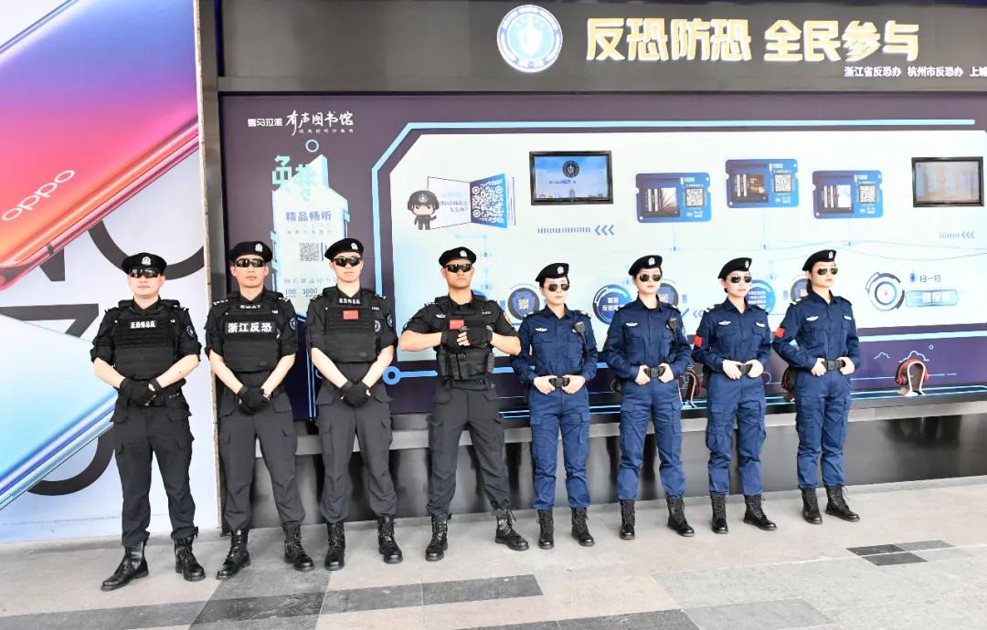 遇到暴恐分子怎么办？在地铁反恐专列上，浙江公安“反恐精英”给你支招