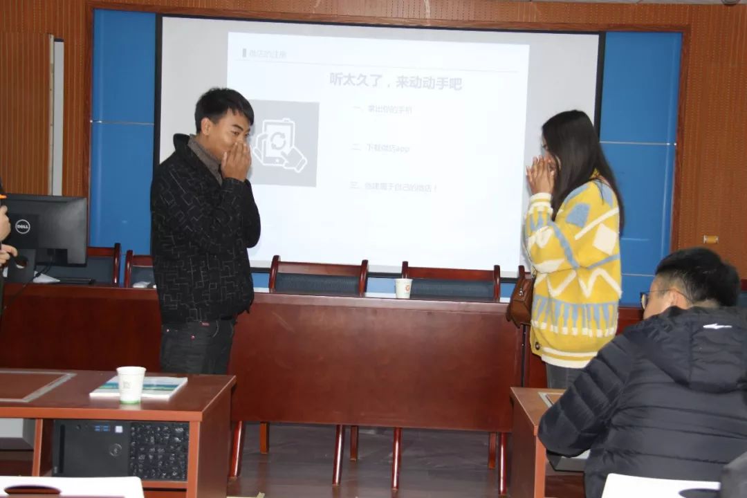 扶贫电商注册微店,漳县电商新手怎么开店