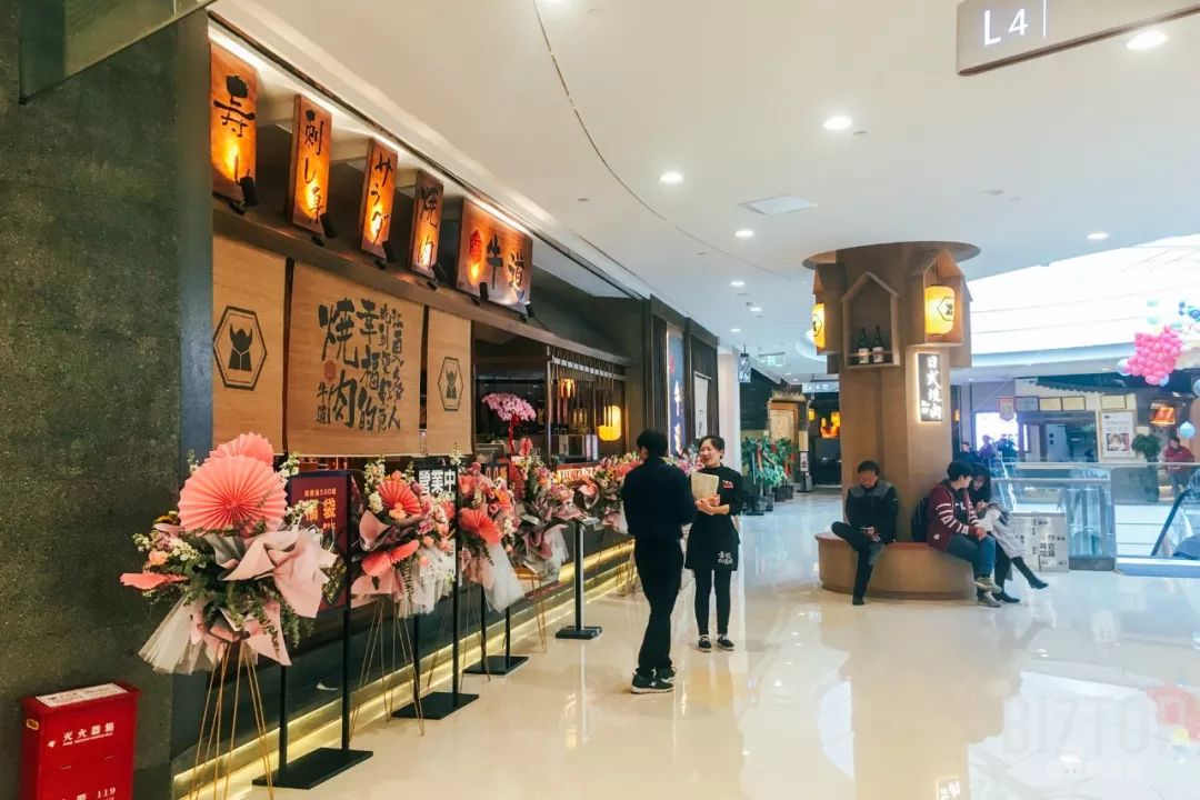 西安高新益田假日里,西安益田假日里怎么样