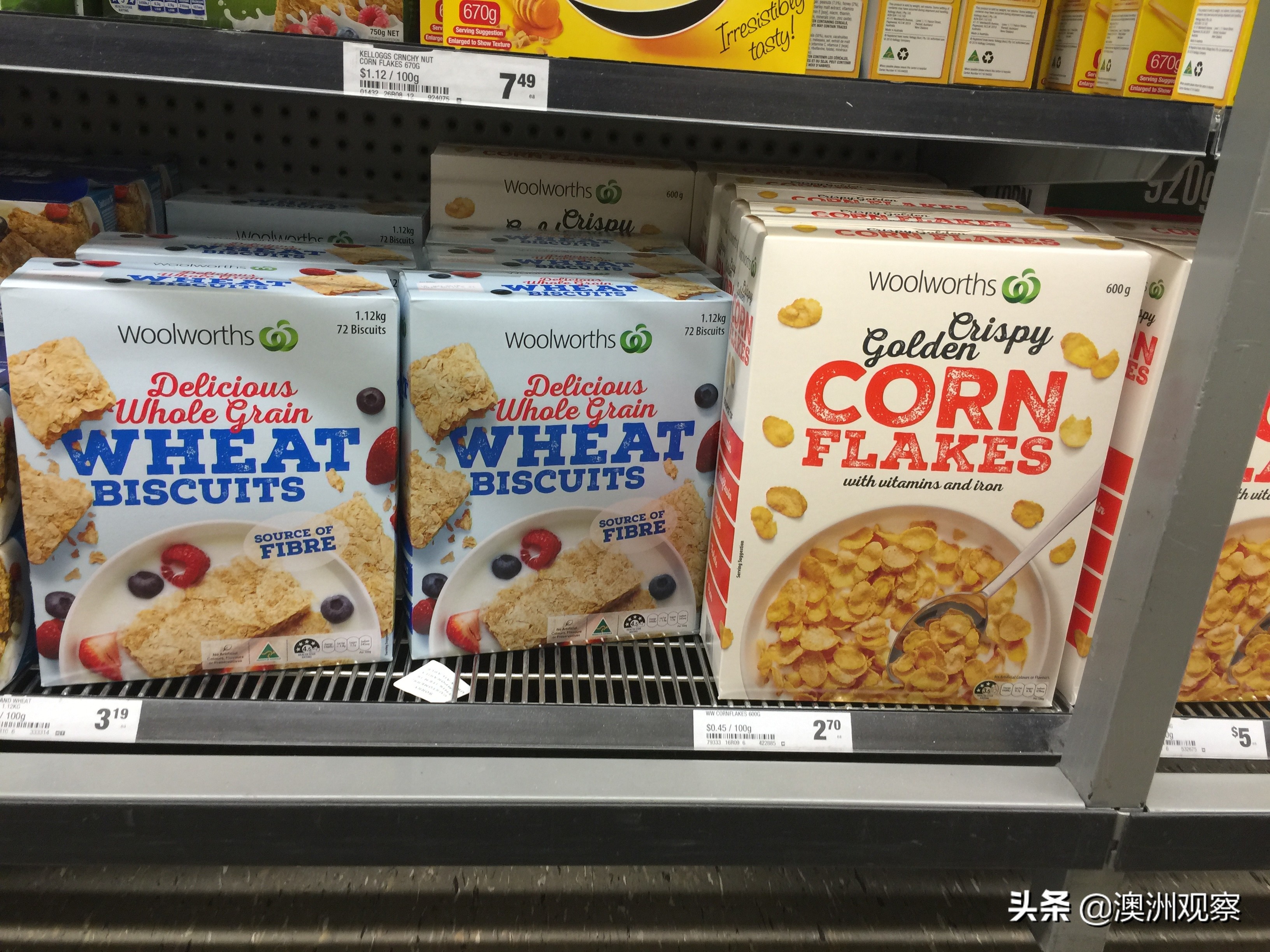 带你逛逛澳洲,带你看看物价有多贵