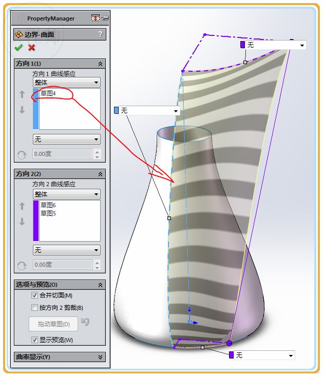 3d曲面建模用什么软件,3d曲面板材建模